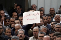 تأخر المستحقات المالية يفاقم أزمة التعليم في السويداء
