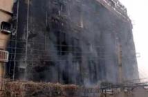 حريق ضخم في جامعة المشرق بالخرطوم