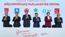 مواقف الأحزاب التركية من عودة العلاقات مع دمشق