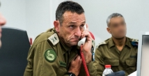 إسرائيل تُعيّن رسمياً قائداً جديداً للجيش قبل أسبوع من الانتخابات