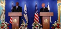 ماذا وراء مشاركة وزراء أميركيين باجتماعات مجلس الحرب الإسرائيليّ؟