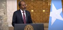 رئيس الصومال يدعو إلى مؤتمر تشاوري وطني السبت المقبل.. والمعارضة ترفض