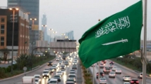 السعودية تدفع باتجاه تسوية إقليمية: «قمة شرم الشيخ» فرصة أخيرة لإنهاء حروب المنطقة