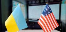 كم بلغ حجم الدعم الأميركي لأوكرانيا؟