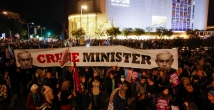 آلاف الإسرائيليين يتظاهرون بتل أبيب ضد حكومة نتنياهو