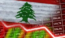لبنان يواجه الفجوة المالية لعام 2026