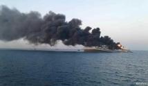 القوات المسلحة اليمنية تستهدف مدمرة أميركية وسفينة بالبحر الأحمر