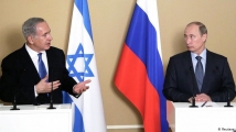 بحث: العلاقات الاسرائيلية الروسية ح1