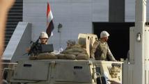 "وضع مصر الحقوقي"  يعطل 235 مليون دولار من المعونة العسكرية