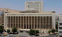  سورية.. زيادة الفائدة على الودائع المصرفية بالليرة 