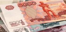 وزير المالية الروسية: أموال الميزانية تكفي لتغطية كافة النفقات