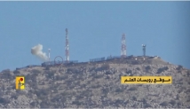 المــ ـقاو مة الإســ ــلامية اللبنانية تستهدف مواقع للاحتلال بالصواريخ الموجهة