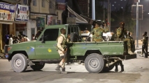 الجيش الصومالي يعلن صده هجوما لـ"حركة الشباب" 