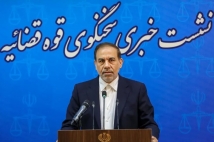 إيران تعتقل 20 مشتبهاً بالتجسس لصالح إسرائيل