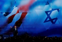 كاتب إسرائيلي: تراجع دعم الشباب الأمريكي قد يهدد قاعدة التأييد لإسرائيل في واشنطن