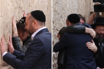 رئيس الأرجنتين يؤدي طقوساً عند حائط البراق