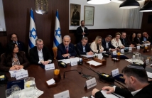 تفاؤل أمريكي ومخاوف إسرائيلية قبل جولة إسلام آباد