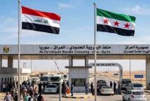 إعادة افتتاح معبر اليعربية بين سوريا والعراق بعد 13 عاماً