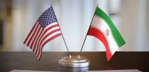 مفاوضات واشنطن وطهران تمضي في موعدها