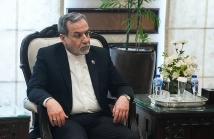 عراقجي يهاجم تسمية ترامب لمضيق هرمز ويعدّها انتهاكاً للتاريخ