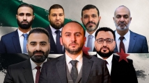 التشكيل الجديد… من هم المسؤولون الجدد في سوريا؟