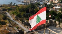 مخابرات لبنان توقف شخصاً بتهمة انتحال رتبة