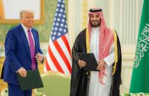 مقترح سعودي جديد لتجنب مواجهة إقليمية مع إيران