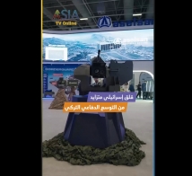 فيديو: قلق إسرائيلي متزايد من التوسع الدفاعي التركي
