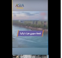 فيديو: قصة سوري هزت تركيا