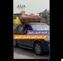 فيديو: اقتصاد الجنوب يتحول إلى ضحية النزوح والعدوان المزدوج