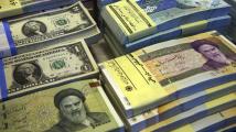الريال الإيراني ينهار تحت وطأة حرب الأرصدة الأميركية