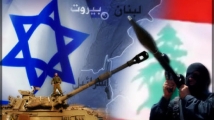 تزايد خسائر غير معلنة يثير غضباً في إسرائيل