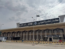 إغلاق الممرات الجوية يوقف رحلات الحج لسوريا
