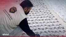 سوريا تعلن ضبط 697 مليون حبة كبتاغون
