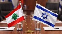لبنان يطرح الانسحاب الإسرائيلي الكامل على طاولة مفاوضات روما