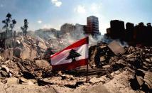 أبرز الأحداث الأمنية في لبنان بتاريخ 4_8_2026