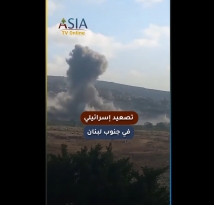 فيديو: تصعيد إسرائيلي في جنوب لبنان.. شهيدان وتفجير منازل وإحراق حقول