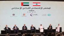 4 اتفاقيات ترسم مساراً اقتصادياً جديداً بين الإمارات ولبنان