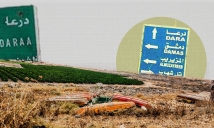 خضار درعا تحت الشك.. من يضمن مياه الري؟