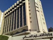 جامعات سوريا الخاصة ترفع الكلفة.. هل يصبح التعليم امتيازاً للأثرياء؟