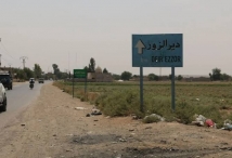 شبهات احتيال تطال مئات الشبان بوعود وظائف عسكرية في دير الزور
