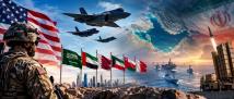 هل يستطيع الخليج بناء منظومة أمنية بعيداً عن واشنطن؟