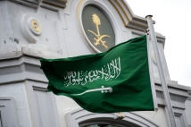 السعودية تجدد دعوة المجتمع الدولي للاعتراف بدولة فلسطين