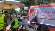 دعما للفلسطينيين... مصر تنظم حملة موسعة للتبرع بالدم