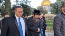 اقتحام بن غفير للمسجد الأقصى.. استفزاز ديني يُفجّر الغضب العربي ويهدد بتصعيد جديد