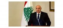 الرئيس عون يواجه العدوان الإسرائيلي ويطالب بضمانات دولية