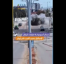 فيديو: خسائر أسبوعية بـ9 مليارات شيكل لإسرائيل بسبب الحرب على إيران