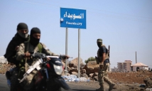 أزمة السويداء بين التحديات والحلول