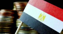 ماذا يعني نقل ملكية " القابضة للتأمين" إلى صندوق مصر السيادي؟