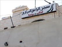 فضائح سجن الراعي تكشف انتهاكات حقوق الإنسان